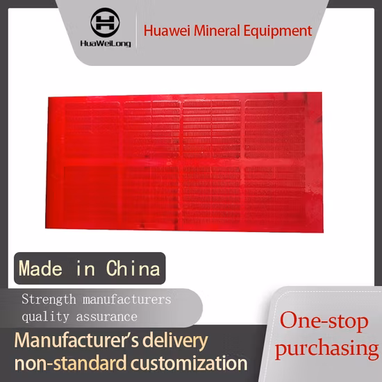 High Frequency Dewatering Machine Vibrating Screen