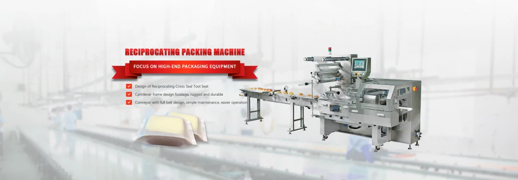Foshan China Baking Products Frozen Food Bread and Cakes Pounch Sachet Price Box-Motion Belt Feeding Servo Packaging Packing Wrapper Machine