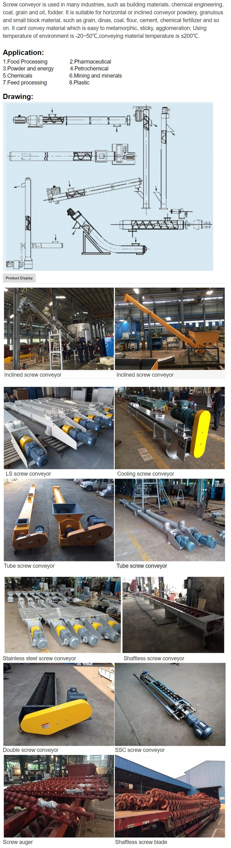 High Quality Auger Conveyor/Screw Conveyor/Agitator for Bulk Material Handling Equipment System for Conveying with Ce &amp; ISO