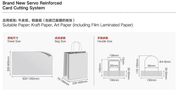 Zenbo Brand Fully Automatic Digital Sheet Feeding Assembling Brown Cement Craft Shopping Square Bottom Kraft Paper Bag Making Machine